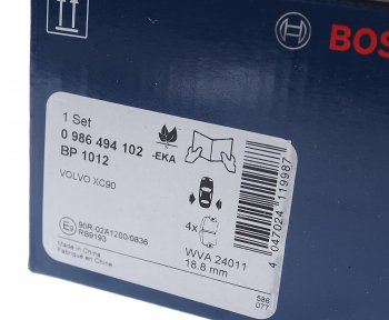 3 089 р. Колодки тормозные задние (4шт.) BOSCH Volvo XC90 C дорестайлинг (2002-2006)  с доставкой в г. Пермь. Увеличить фотографию 3