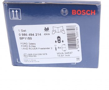 2 999 р. Колодки тормозные задние (4шт.) BOSCH Land Rover Freelander L359 1-ый рестайлинг (2010-2012)  с доставкой в г. Пермь. Увеличить фотографию 3