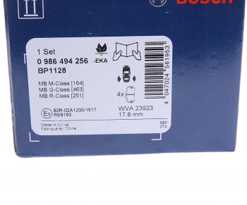 4 199 р. Колодки тормозные задние (4шт.) BOSCH Mercedes-Benz ML class W164 рестайлинг (2008-2011)  с доставкой в г. Пермь. Увеличить фотографию 4