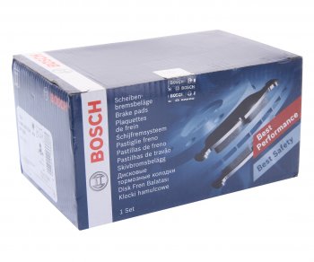 3 789 р. Колодки тормозные задние (4шт.) BOSCH BMW X6 E71 дорестайлинг (2008-2012)  с доставкой в г. Пермь. Увеличить фотографию 3