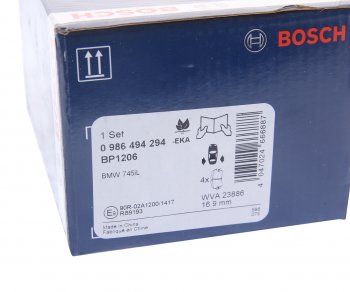 3 789 р. Колодки тормозные задние (4шт.) BOSCH BMW X6 E71 дорестайлинг (2008-2012)  с доставкой в г. Пермь. Увеличить фотографию 4