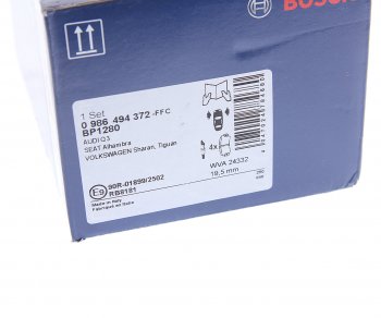 4 189 р. Колодки тормозные передние (4шт.) BOSCH Volkswagen Tiguan Mk2 рестайлинг (2020-2022)  с доставкой в г. Пермь. Увеличить фотографию 4