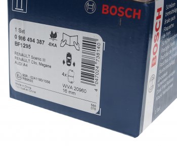 1 889 р. Колодки тормозные задние (4шт.) BOSCH CITROEN C4 C41 5 дв. (2020-2025)  с доставкой в г. Пермь. Увеличить фотографию 3