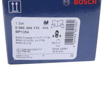 3 699 р. Колодки тормозные задние (4шт.) BOSCH BMW 5 серия F11 дорестайлинг, универсал (2009-2013)  с доставкой в г. Пермь. Увеличить фотографию 4
