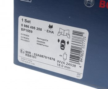 2 199 р. Колодки тормозные передние (4шт.) BOSCH CITROEN C4 picasso UD минивэн (2006-2014)  с доставкой в г. Пермь. Увеличить фотографию 3