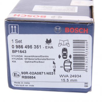 2 269 р. Колодки тормозные задние (4шт.) BOSCH Hyundai Solaris (1998-2012)  с доставкой в г. Пермь. Увеличить фотографию 4