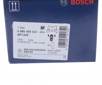 2 399 р. Колодки тормозные передние (4шт.) BOSCH Chevrolet Aveo T300 седан (2011-2015)  с доставкой в г. Пермь. Увеличить фотографию 4