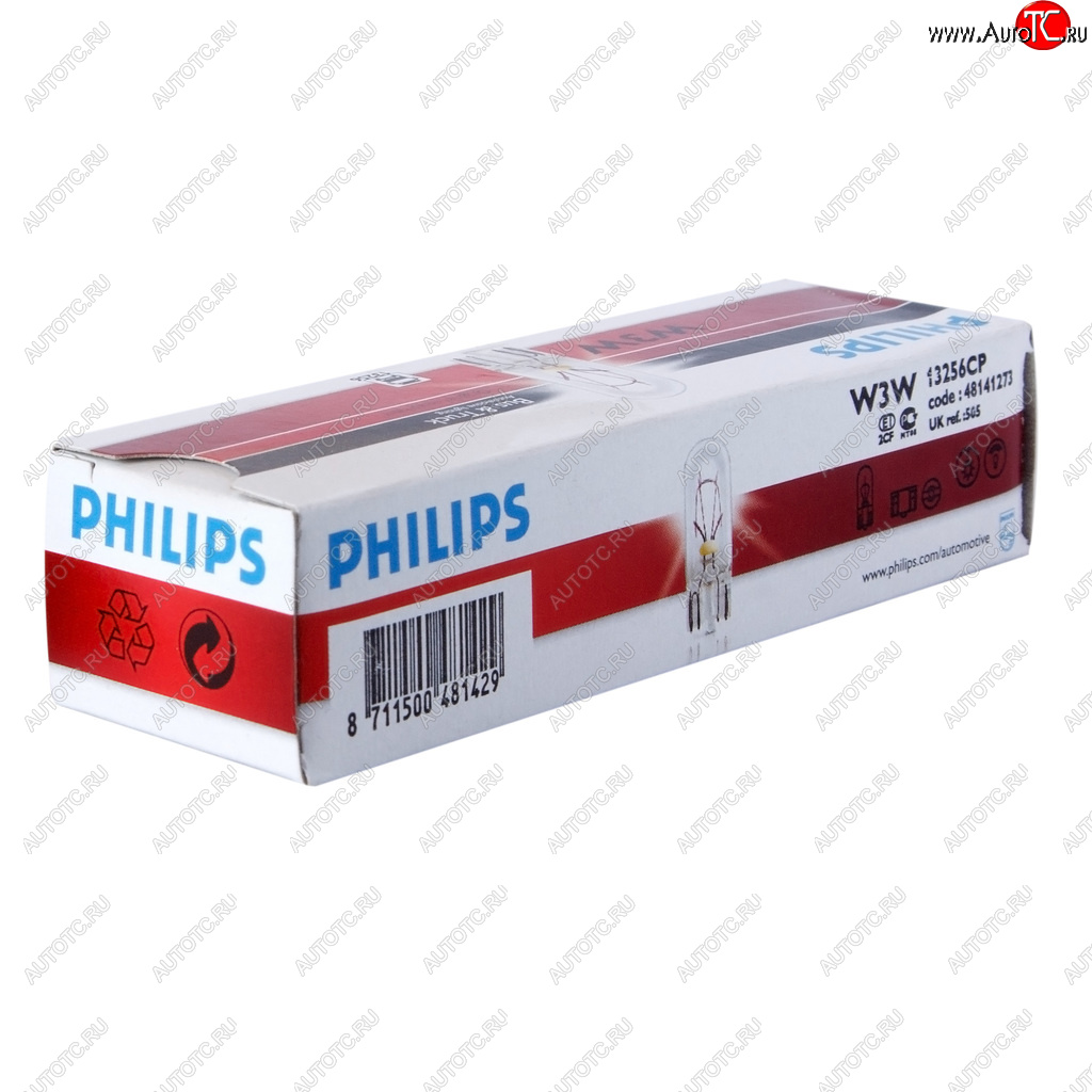 56 р. Лампа 24V W5W T10W W2.1x9.5d PHILIPS PHILIPS 13256cp  с доставкой в г. Пермь