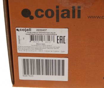 5 599 р. Клапан VOLVO защитный 4-х контурный COJALI COJALI 2222437  с доставкой в г. Пермь. Увеличить фотографию 5
