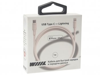 679 р. Кабель iPhone (5-)-USB Type C 1м белый WIIIX WIIIX cb-713tc-u8(1.0)-2chp-w  с доставкой в г. Пермь. Увеличить фотографию 2