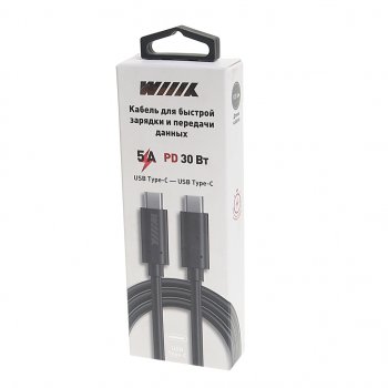 519 р. Кабель USB Type C-USB Type C 1м WIIIX WIIIX cb-717tc-tc(1.0)-chp-b  с доставкой в г. Пермь. Увеличить фотографию 2