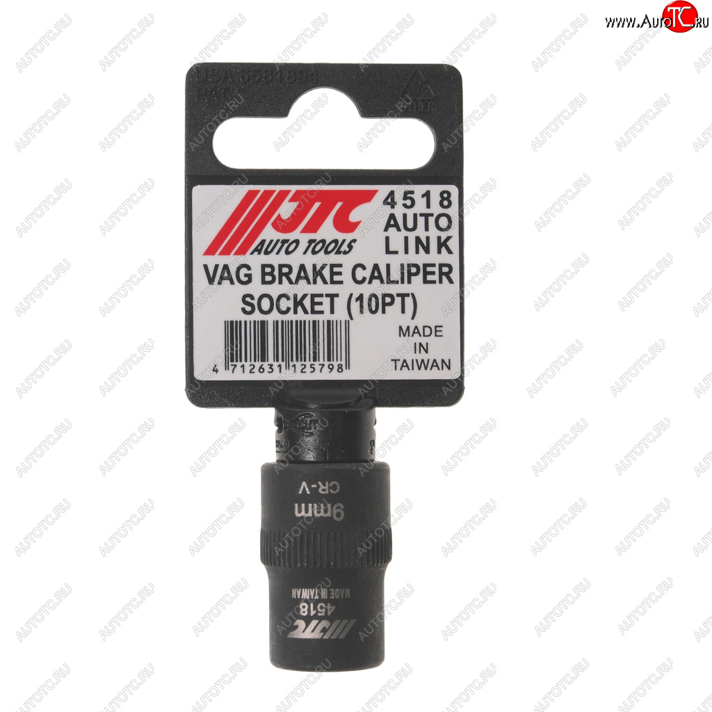 629 р. Головка для демонтажа суппортов 3/8 (VW Touareg AUDI Q7 PORSCHE) JTC JTC TOOLS CO., LTD jtc-4518 JTC TOOLS CO., LTD jtc-4518  с доставкой в г. Пермь