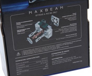 8 349 р. Лампа светодиодная 12V D1S 35W PK32d-2 (2шт.) MTF MTF mbd1s6  с доставкой в г. Пермь. Увеличить фотографию 4