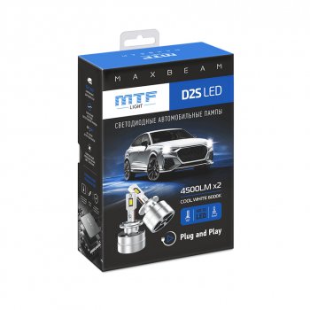 7 999 р. Лампа светодиодная 12V D2S 35W P32d-2 (2шт.) MTF MTF mbd2s6  с доставкой в г. Пермь. Увеличить фотографию 8