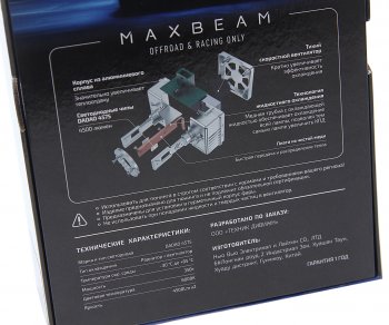 7 999 р. Лампа светодиодная 12V D5S 25W PK32d-7 (2шт.) MTF MTF mbd5s6  с доставкой в г. Пермь. Увеличить фотографию 4