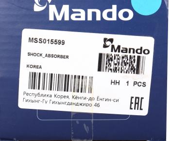 3 899 р. Амортизатор BMW 5 (E34) (04-) задний левый/правый газовый MANDO MANDO mss015599 MANDO mss015599  с доставкой в г. Пермь. Увеличить фотографию 4
