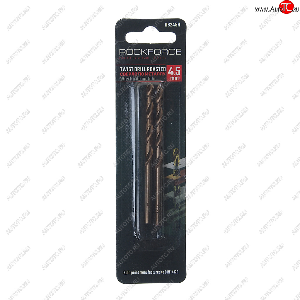 136 р. Сверло по металлу 4.5мм HSS Cobalt (2шт.) ROCKFORCE ROCKFORCE rf-ds245h  с доставкой в г. Пермь