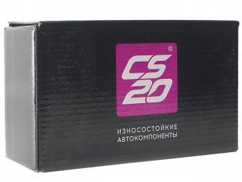 1 079 р. Опора ВАЗ-2121,21213 коробки раздаточной CS-20 CS-20 14254  с доставкой в г. Пермь. Увеличить фотографию 3