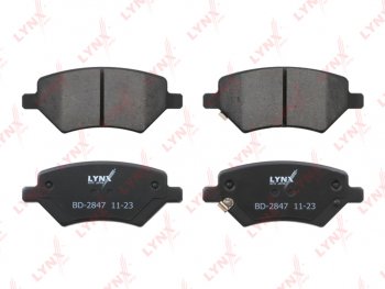 2 049 р. Колодки тормозные CHERY Tiggo (05-) передние (4шт.) LYNX LYNX bd2847  с доставкой в г. Пермь. Увеличить фотографию 1