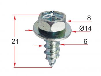 13 р. Саморез с шайбой TOYOTA/LEXUS (1 шт.) SAT ST-M12643, stm12643 SAT ST-M12643  с доставкой в г. Пермь. Увеличить фотографию 1