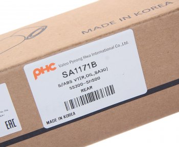 1 599 р. Амортизатор HYUNDAI HD65,72,78 задний масляный VALEO PHC VALEO PHC sa1171b VALEO PHC sa1171b  с доставкой в г. Пермь. Увеличить фотографию 3