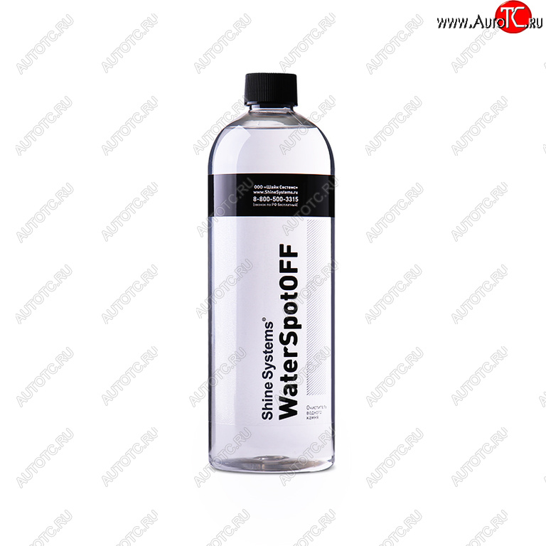 519 р. Очиститель водного камня 750мл WaterSpotOFF SHINE SYSTEMS SHINE SYSTEMS ss764  с доставкой в г. Пермь