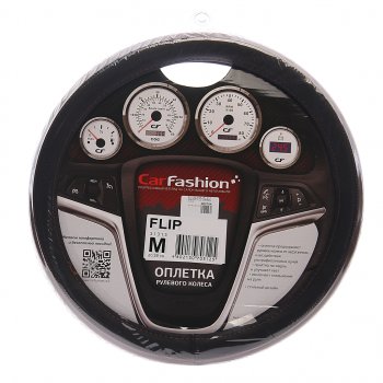 939 р. Оплетка руля (M) 37-39см черно-коричневая экокожа Flip CARFASHION CARFASHION 31313  с доставкой в г. Пермь. Увеличить фотографию 1