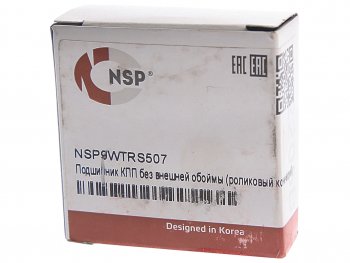 1 299 р. Подшипник JCB КПП без внешней обоймы (роликовый конический) NSP NSP nsp9wtrs507  с доставкой в г. Пермь. Увеличить фотографию 3