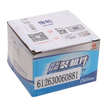 3 699 р. Ролик натяжной SHACMAN SHAANXI дв.WP12 OE SHACMAN 612630060881  с доставкой в г. Пермь. Увеличить фотографию 3