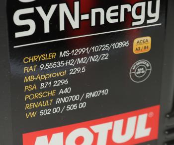 4 999 р. Масло моторное 6100 SYNERGIE 5W40 псинт.5л MOTUL MOTUL 111690  с доставкой в г. Пермь. Увеличить фотографию 2