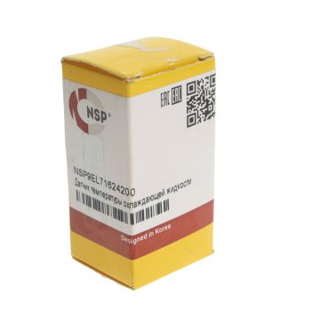 1 149 р. Датчик температуры JCB охлаждающей жидкости NSP NSP nsp9el71624200  с доставкой в г. Пермь. Увеличить фотографию 3