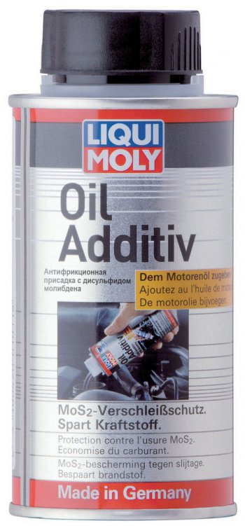 1 179 р. Присадка в масло моторное с MOS2 125мл LIQUI MOLY LIQUI MOLY 8352  с доставкой в г. Пермь. Увеличить фотографию 1