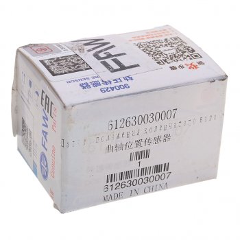 1 039 р. Датчик положения коленвала FAW 1066 OE FAW 612630030007  с доставкой в г. Пермь. Увеличить фотографию 4