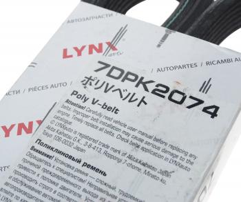 3 099 р. Ремень приводной поликлиновой 7DPK2074 VW Touareg AUDI Q7 LYNX LYNX 7dpk2074  с доставкой в г. Пермь. Увеличить фотографию 2