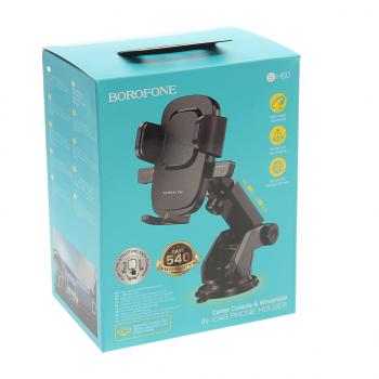 389 р. Держатель телефона универсальный BOROFONE BOROFONE bh60 black  с доставкой в г. Пермь. Увеличить фотографию 4