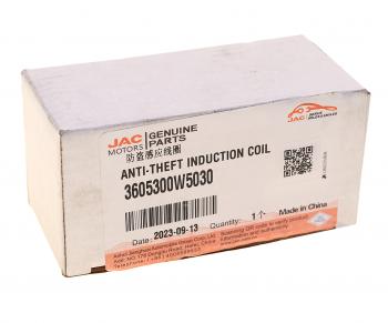 2 099 р. Антенна JAC N35 SOLLERS Argo 2.0 иммобилайзера OE JAC 3605300w5030  с доставкой в г. Пермь. Увеличить фотографию 5