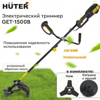 9 699 р. Газонокосилка (триммер) электрическая 1500Вт, 8000обмин., захват 42см, леска+нож HUTER HUTER 7017  с доставкой в г. Пермь. Увеличить фотографию 8