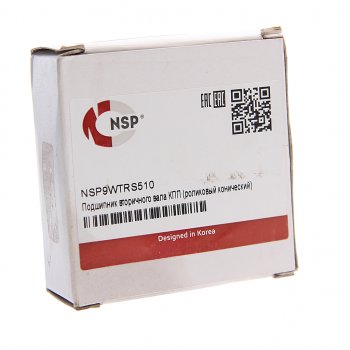1 599 р. Подшипник JCB КПП NSP NSP nsp9wtrs510  с доставкой в г. Пермь. Увеличить фотографию 3
