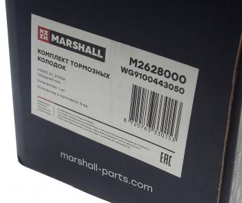 8 449 р. Колодки тормозные SITRAK HOWO A7 (09-) передние (4шт.) MARSHALL MARSHALL wg9100443050  с доставкой в г. Пермь. Увеличить фотографию 2