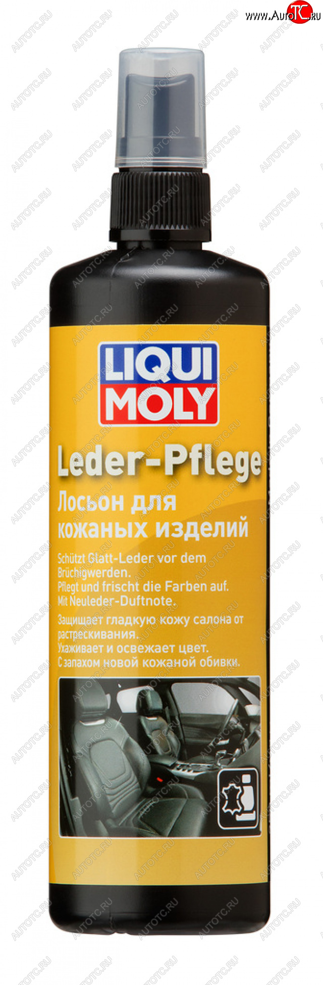 2 399 р. Очиститель кожи 250мл LIQUI MOLY LIQUI MOLY 1554  с доставкой в г. Пермь