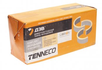 4 299 р. Вкладыши ЯМЗ-840 шатунные d+0.00 ДЗВ ДЗВ 840.1000104  с доставкой в г. Пермь. Увеличить фотографию 2