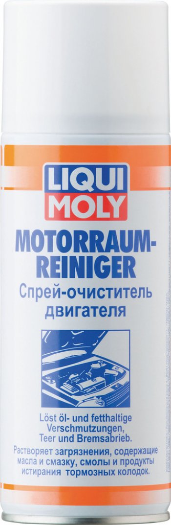 1 499 р. Очиститель двигателя аэрозоль 400мл LIQUI MOLY LIQUI MOLY 3326  с доставкой в г. Пермь. Увеличить фотографию 1