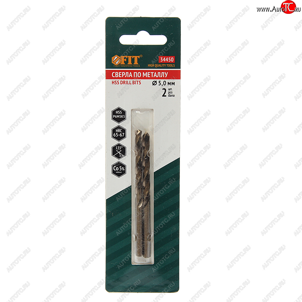 294 р. Сверло по металлу 5.0х86мм HSS Cobalt (2шт.) FIT FIT 34450  с доставкой в г. Пермь