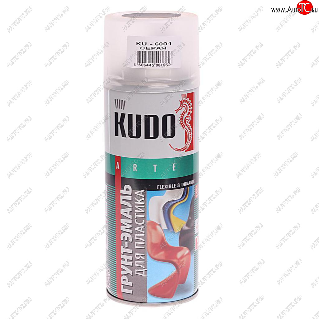 329 р. Грунт-эмаль для пластика серый RAL 7031 аэрозоль 520мл KUDO KUDO ku-6001  с доставкой в г. Пермь