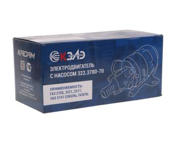 2 069 р. Насос отопителя салона d=18мм 12V Евроразъем (в упаковке) КЗАЭ КЗАЭ 322.3780-70  с доставкой в г. Пермь. Увеличить фотографию 4