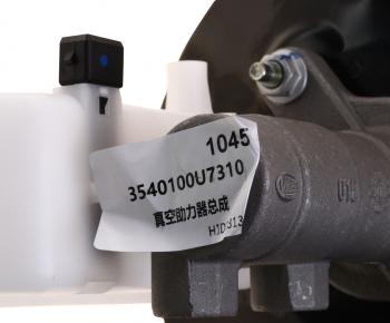 17 999 р. Цилиндр тормозной главный JAC J7 с усилителем OE JAC 3540100u7310  с доставкой в г. Пермь. Увеличить фотографию 6