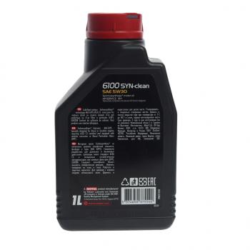 1 169 р. Масло моторное 6100 SYN-CLEAN 5W30 псинт.1л MOTUL MOTUL 112133  с доставкой в г. Пермь. Увеличить фотографию 2