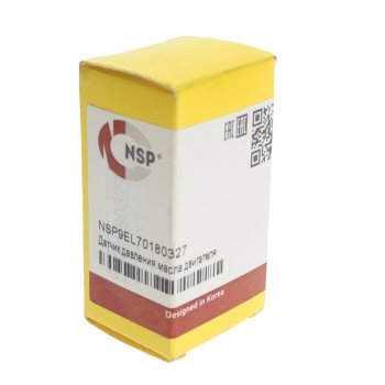1 099 р. Датчик давления масла JCB двигателя NSP NSP nsp9el70180327  с доставкой в г. Пермь. Увеличить фотографию 3