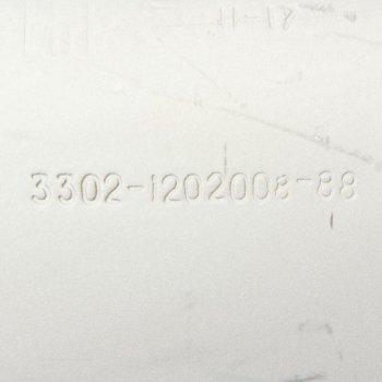 2 399 р. Резонатор ГАЗ-3302 дв.ЗМЗ-406 БАКСАН БАКСАНСКИЙ ЗАВОД АВТОЗАПЧАСТЬ 3302-1202008  с доставкой в г. Пермь. Увеличить фотографию 3