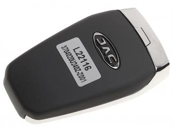 7 249 р. Ключ JAC JS6 зажигания (с иммобилайзером) OE JAC 3704020u240z-z001  с доставкой в г. Пермь. Увеличить фотографию 2